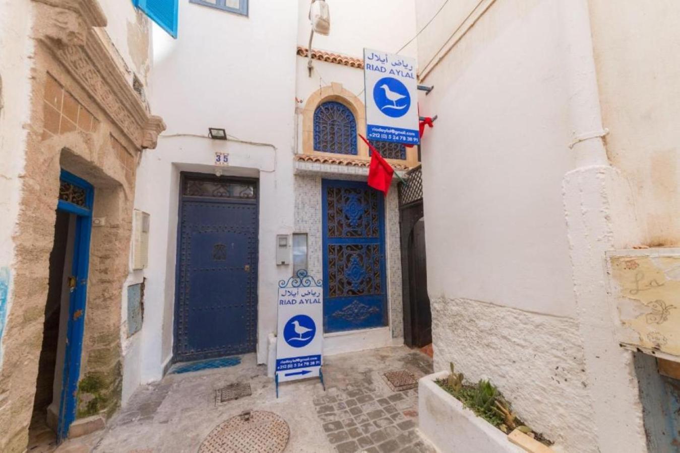 אסאוירה Riad Aylal מראה חיצוני תמונה